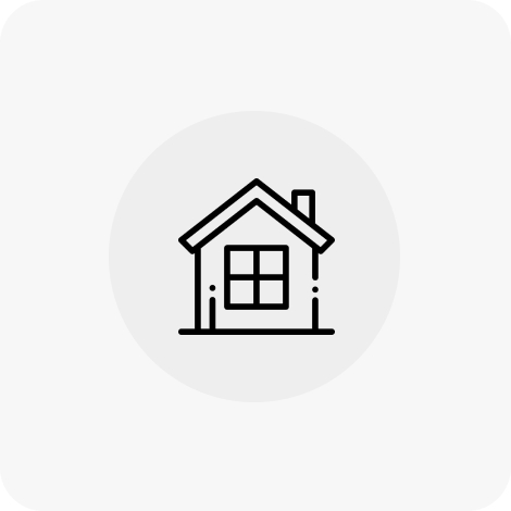 Utilice para ver más