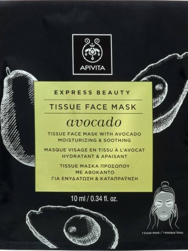 Apivita Express Beauty Máscara de Tecido Preta Detox & Purificante de Alfarroba