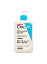 CeraVe Gel de Limpeza SA Smoothing 473 ml