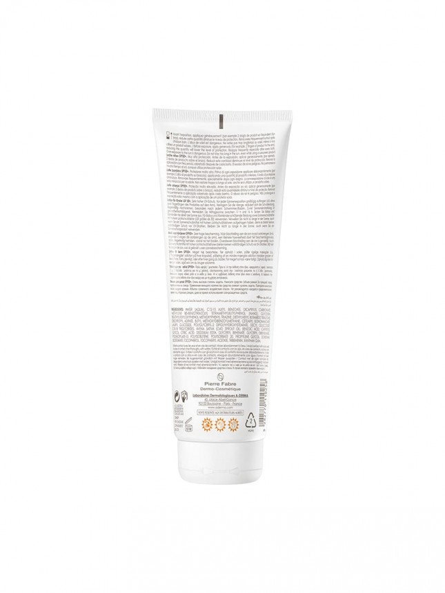 A-Derma Protect Kids Leite Solar Criana SPF50+ Pele Frgil ao  Sol