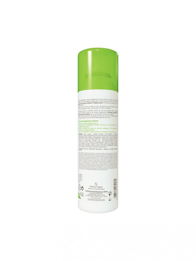 A-Derma Exomega Control Spray Emoliente Pieles At�picas