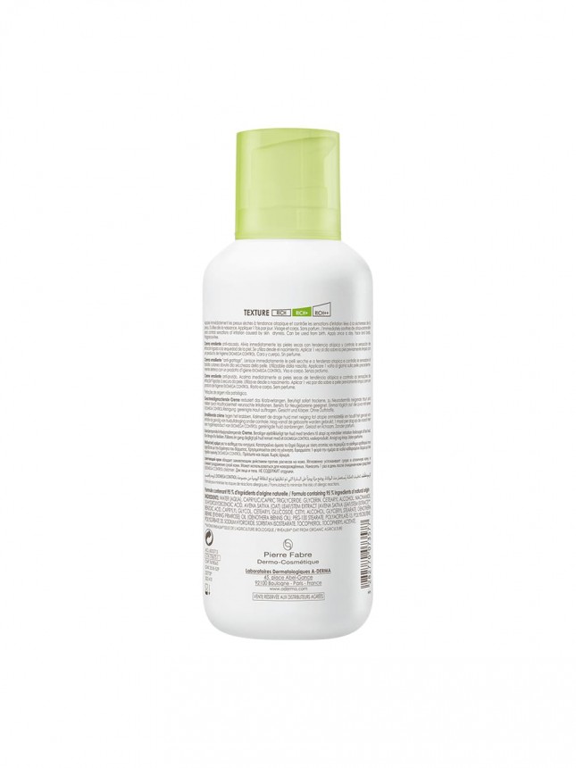 A-Derma Exomega Control Creme Emoliente Antiprurido 400ml