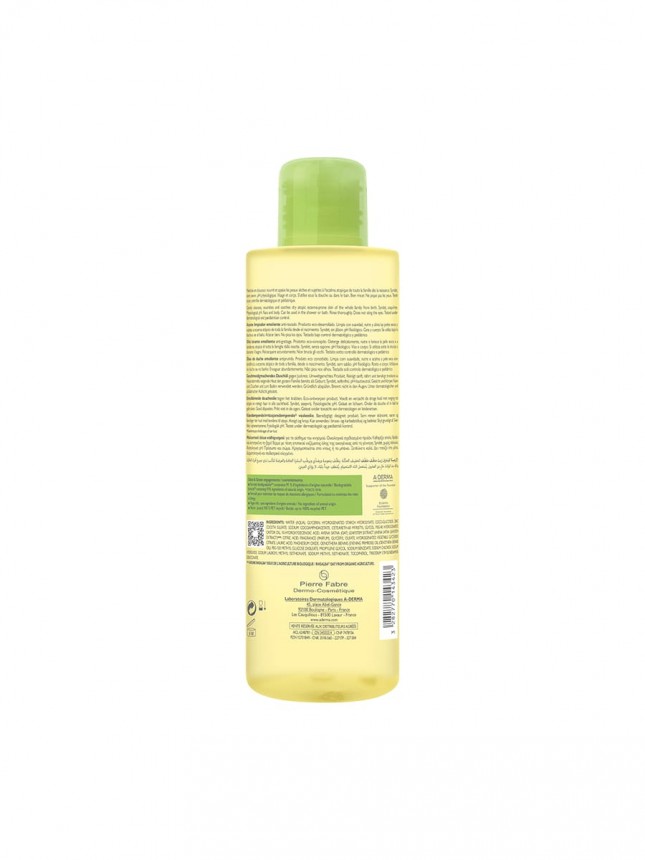 A-Derma Exomega Control leo Duche Antiprurido Pele Atpica