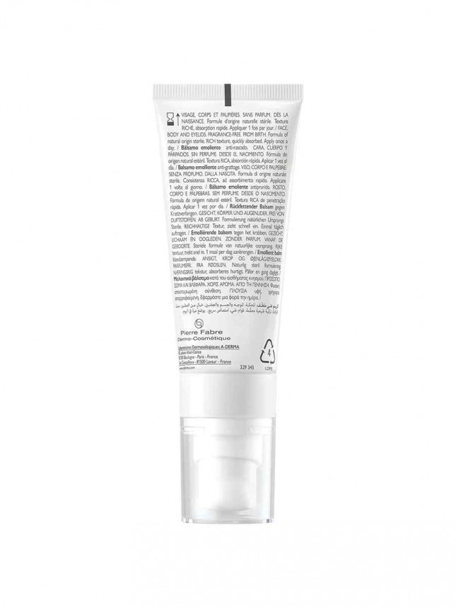 A-Derma Exomega Allergo Balsamo Emoliente
