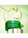 Nuxe Nuxuriance Ultra Creme de Dia Alfa3R 50ml