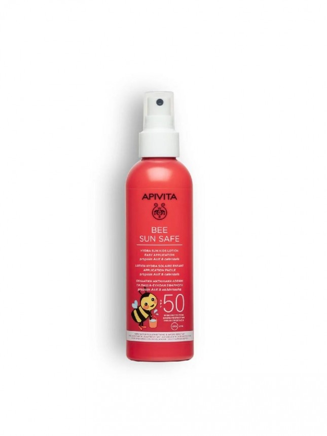 Apivita Kit Protetor Solar Bee Sun Loo Crianas FPS50