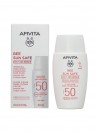 Apivita Bee Sun Fluido Dirio Age Repair SPF50 50ml
