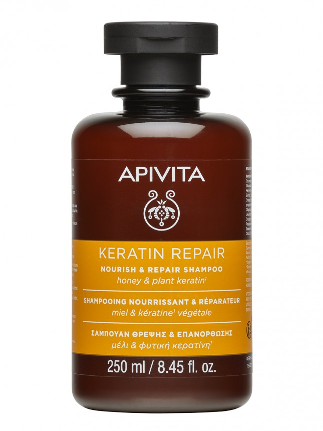 Apivita Champ Nutritivo Reparador