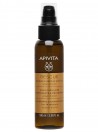 Apivita leo Nutritivo e Reparador