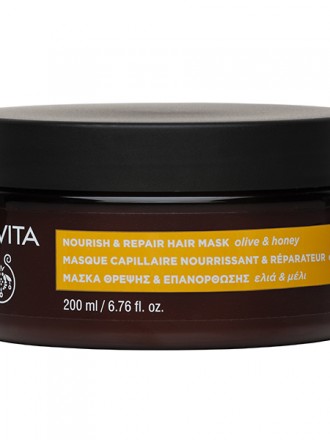 Apivita Capilar Mscara Nutritiva e Reparadora 200 ml