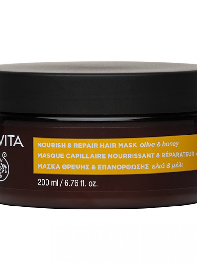 Apivita Capilar Mscara Nutritiva e Reparadora 200 ml