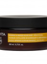 Apivita Capilar Mscara Nutritiva e Reparadora 200 ml