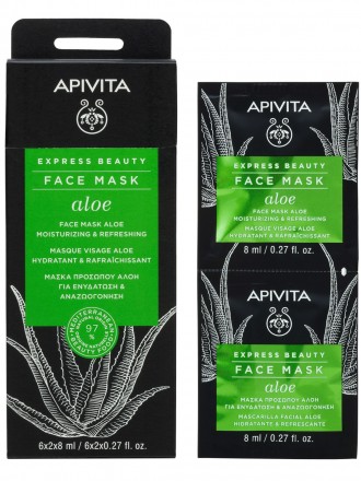 Apivita Mscara Hidratante e Refrescante Aloe