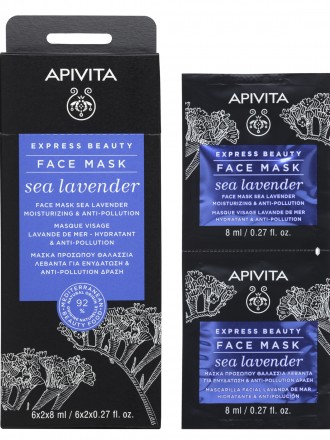 Apivita Mscara Hidratante e Antipoluio Lavanda