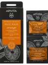 Apivita Mscara Iluminadora Laranja