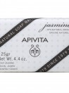 Apivita Corpo Sabonete Jasmim 125g,