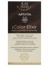 Apivita Elixir de Color 6.43 Rubio Cobre Dorado Oscuro
