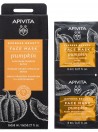Apivita Mscara Detox Abbora