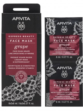 Apivita Mscara Antirrugas & Refirmante Uva