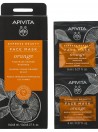 Apivita Mscara Iluminadora Laranja