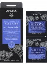 Apivita Mscara Hidratante e Antipoluio Lavanda