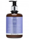 Apivita Espuma Limpeza Rosto e Olhos 300ml