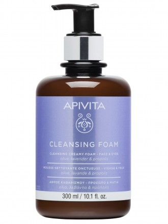 Apivita Espuma Limpeza Rosto e Olhos 300ml