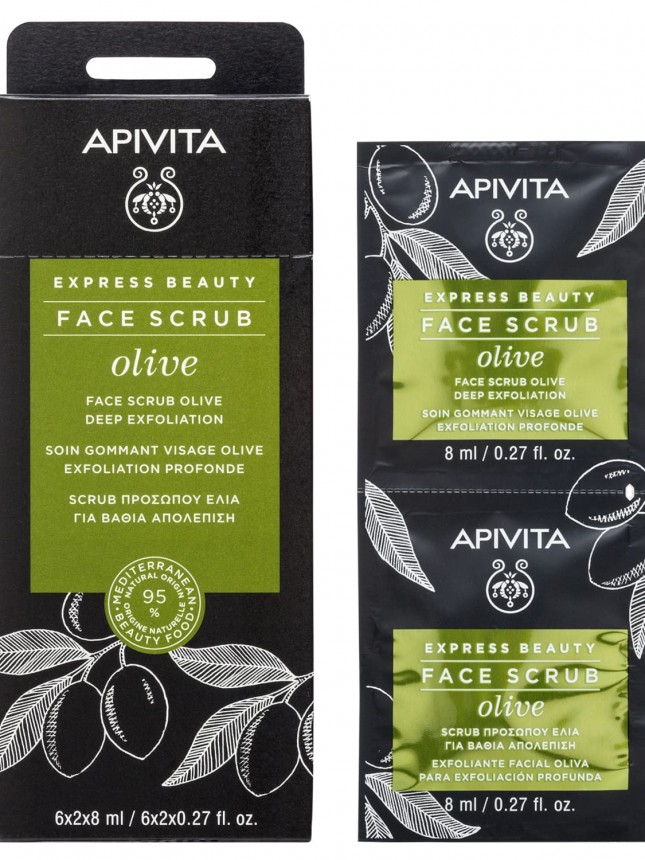 Apivita Mscara Esfoliante Intensiva Azeitona