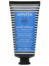 Apivita Creme de Mos Secas & Gretadas com Textura Concentrada
