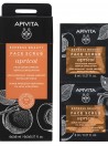 Apivita Mscara Esfoliante Suave Alperce
