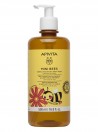 Apivita Gentle Kids Cabello y Cuerpo 500ml