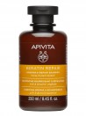 Apivita Champ Nutritivo Reparador