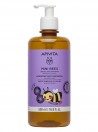 Apivita Gentle Kids Champ Mirtilos e Mel 500ml