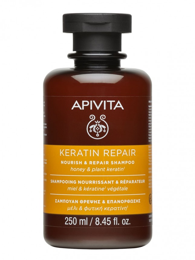 Apivita Champ Nutritivo Reparador