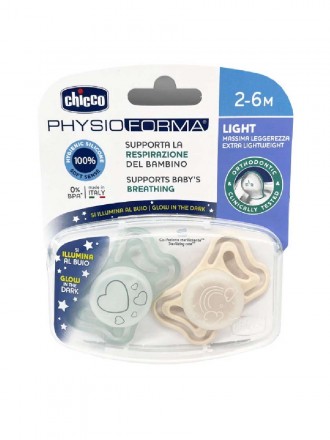Chupete Chicco Physio Luminous 2 meses x2