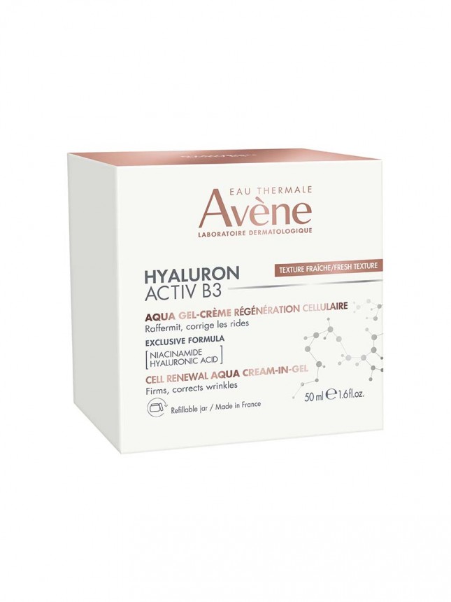 Avene Hyaluron Activ B3 Aqua-Gel 50ml