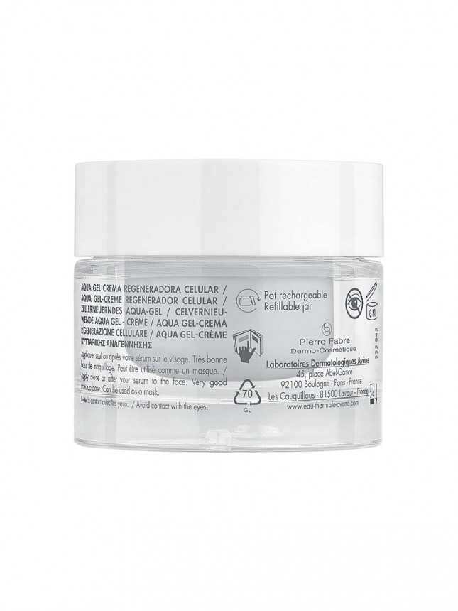 Avene Hyaluron Activ B3 Aqua-Gel 50ml