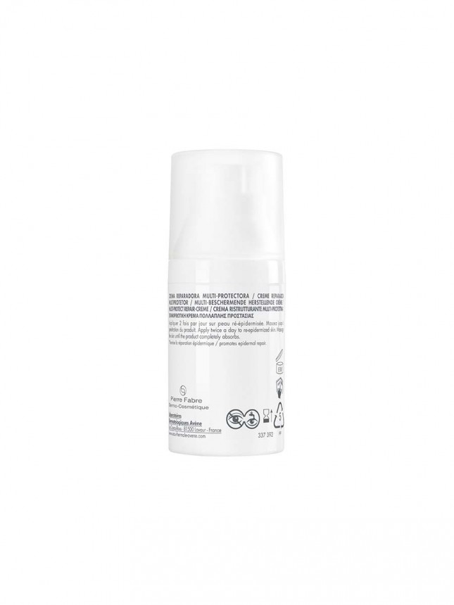 Avene Cicalfate+ Crema SPF50+ 30ml