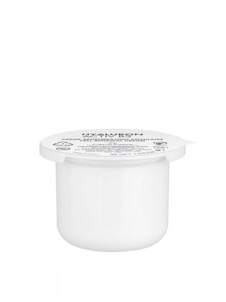 Avene Hyaluron Activ B3 Creme Refill 50ml