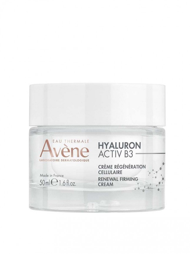Avene Hyaluron Activ B3 Crema de Da 50ml