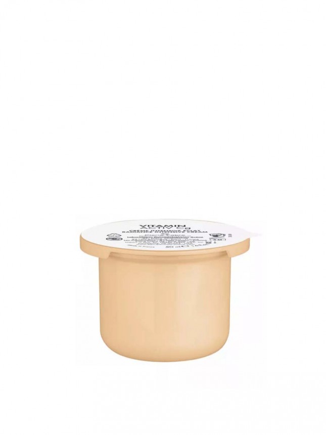 Avene Vitamin Activ Cg Creme Refill 50ml
