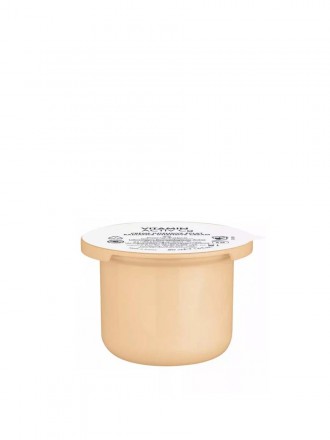 Avene Vitamin Activ Cg Creme Refill 50ml