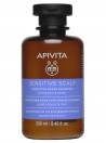 Apivita Champ� Couro Cabeludo Sensivel