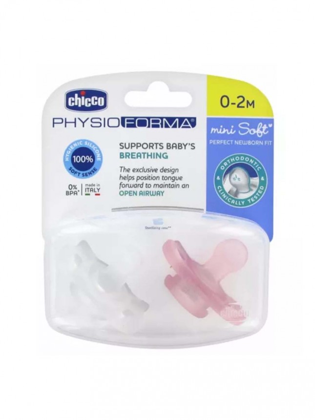 Chicco Chupeta Silicone Physio Forma Mini Soft 0-2M 2 Unidades Azul/Neutro