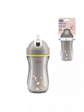 Chicco Sport Cup Bege 14m+