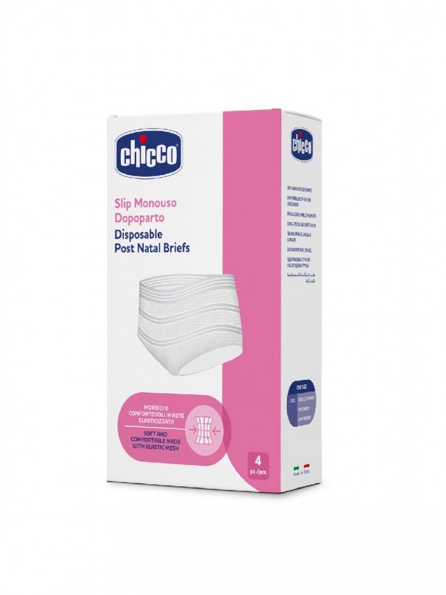 Paseo Chicco Turtle