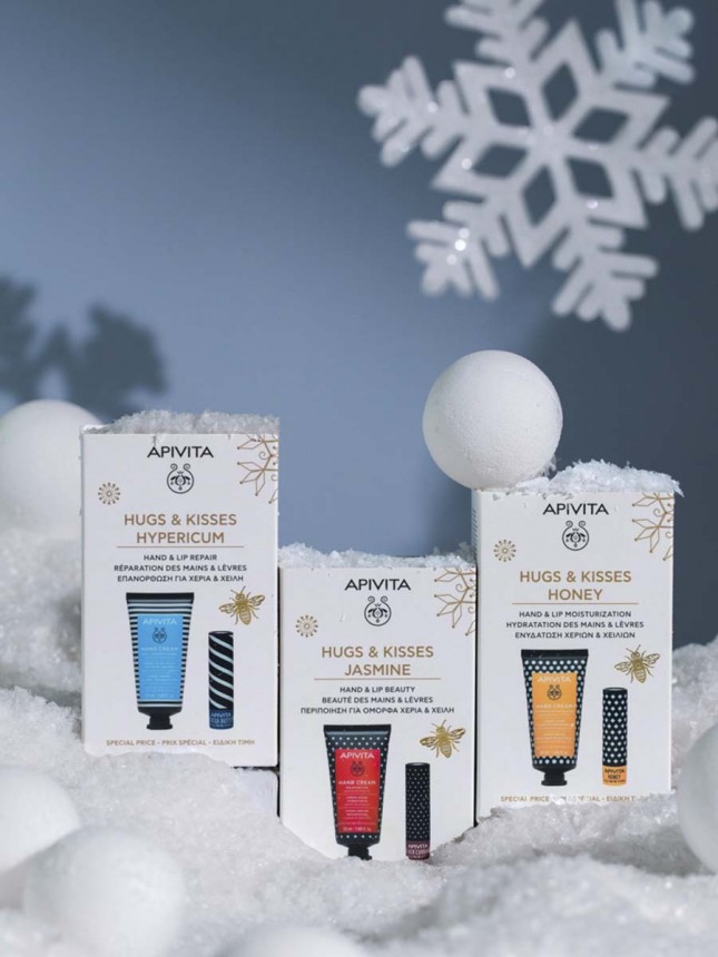 Apivita Coffret Natal Creme Mos Jasmim & Stick Labial Groselha Preta