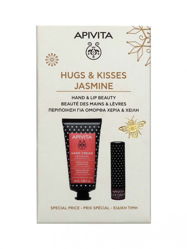 Apivita Coffret Natal Creme Mos Jasmim & Stick Labial Groselha Preta