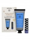 Apivita Christmas Coffret Crema de Manos y Barra de Labios Manteca de Cacao
