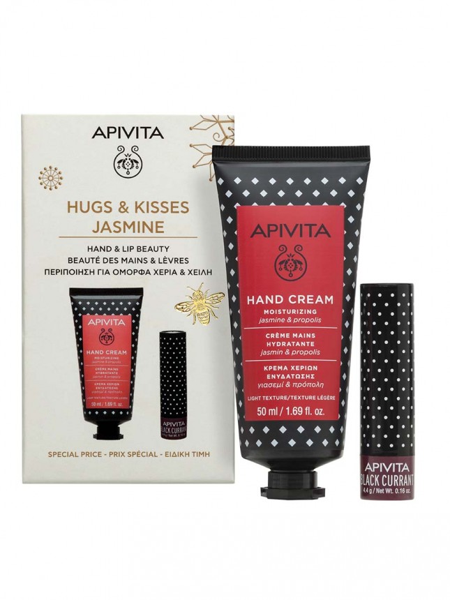 Apivita Winter Wonders Jasmim e Castanha